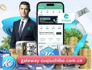 足球直播 APP 深度功能